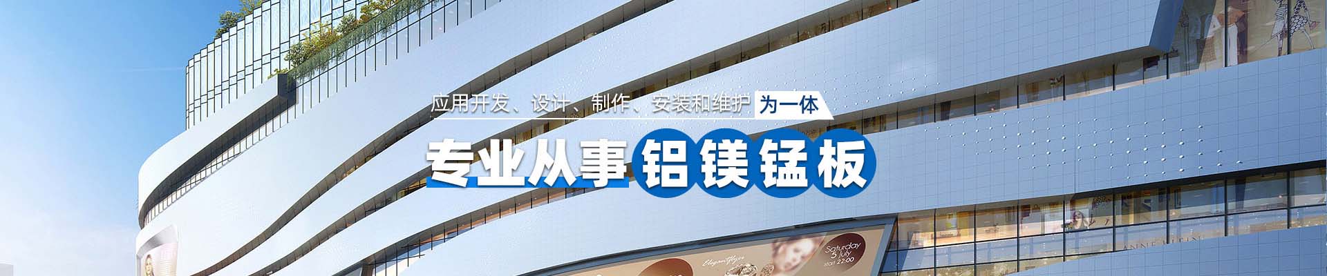 汉中案例展示